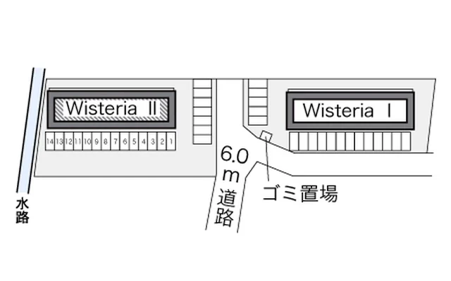 Ｗｉｓｔｅｒｉａ　Ⅱ 2