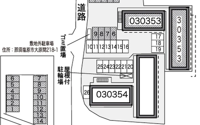 レオパレスリジェールＡ 2