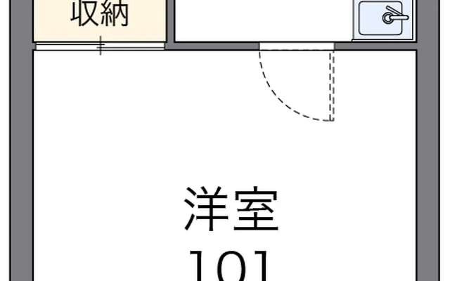 花水木三番館 1