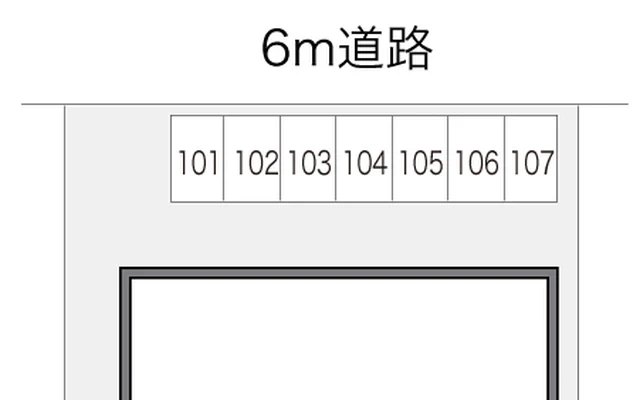内膳 2