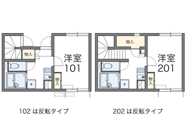 稲穂 1