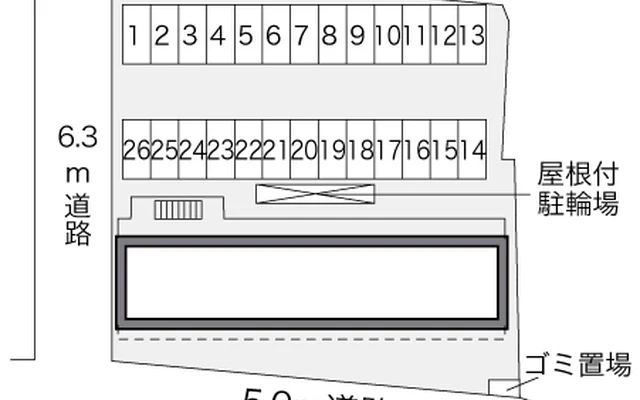 レオパレス大和 2