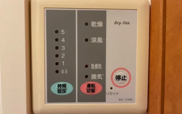 レオパレスＫ’ｓⅡ 4
