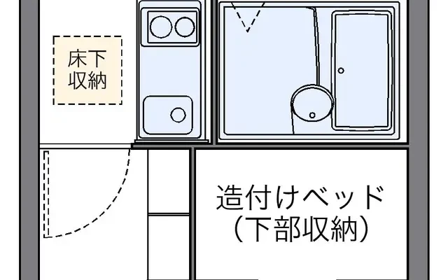 フジヤマＡ - alojamiento para estudiantes en Kamikawachi, distrito de la ciudad de Utsunomiya - 101号房间(带独立厨房)
