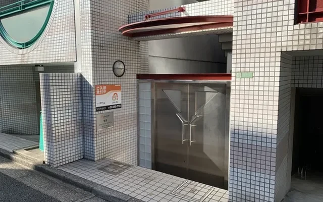 シティパレスオオイズミガクエンツー 2