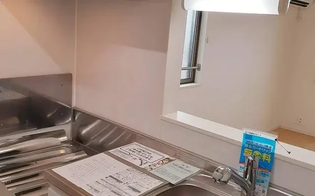 フォレストハイツⅠ 2階 - Yachiyo student accommodation - 2階 - 1LDK