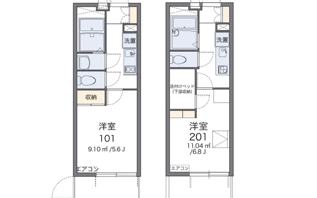 川崎港町 1