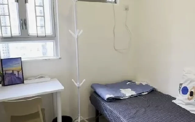 Garden of Peace - 중국 홍콩 학생 숙소 - Room C, 27th Floor