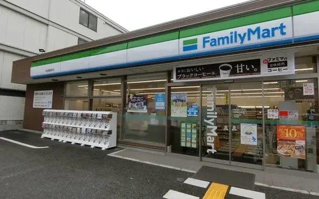 Student Hall Bellevue Court Esaka [Meals included] 2
