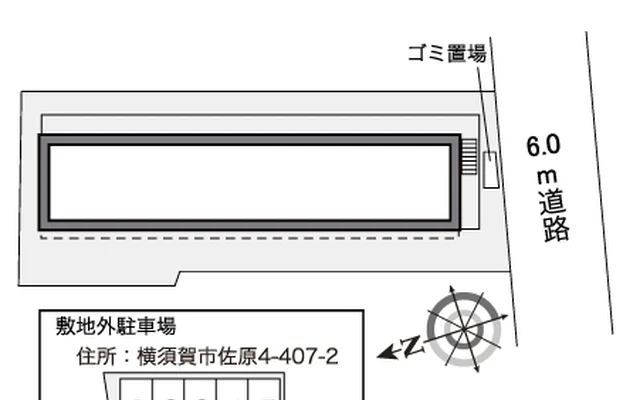 レオパレスセントクレア 2