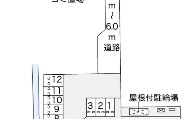 レオネクストシグマ 2