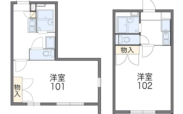 和光 1