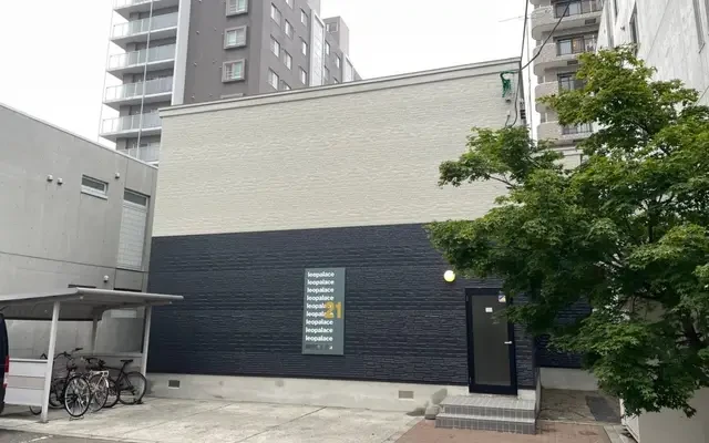 レオパレス茜 0