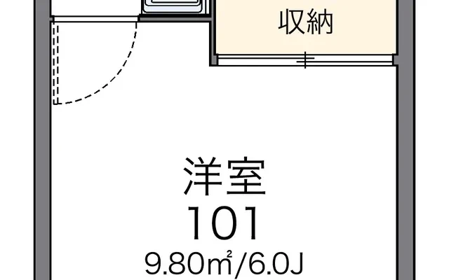 大文字 1