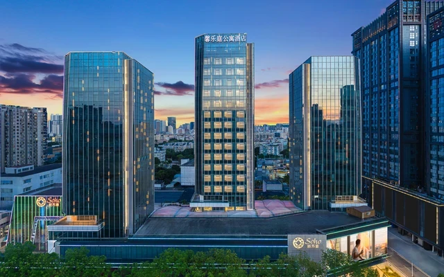 Zhuhai Citadines Gongbei Apartment - Zhuhai student accommodation