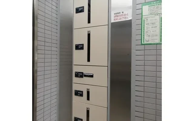 ラフィーネシテンノウジ - Osaka student accommodation