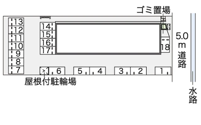 レオネクストクラーク館 2