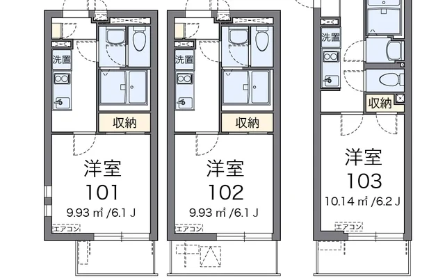 領家セブン 1