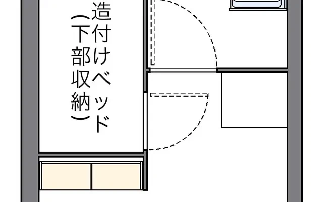 エターナルⅠ 4