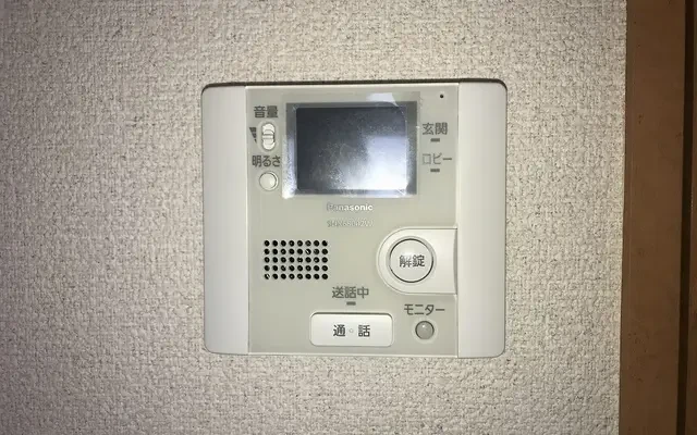 レオパレス花水木 3