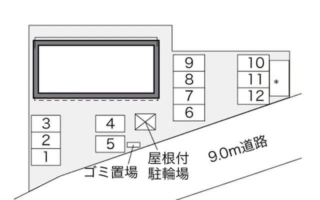 Ｓｅａ　Ｄｒａｇｏｎ 2