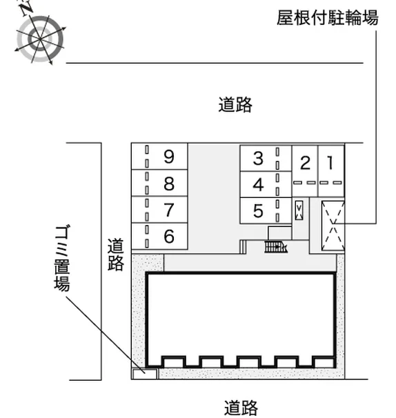 レオネクスト飛鳥