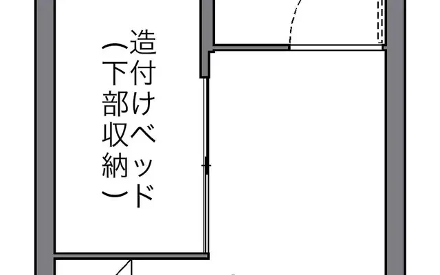サン六甲Ａ 4