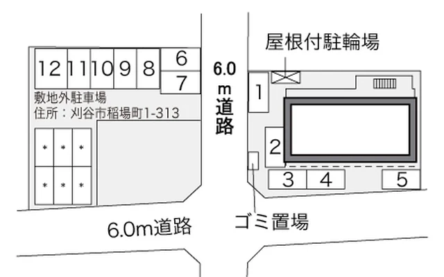 稲場 2