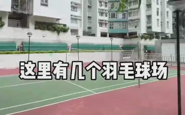 Whampoa Garden-QD 3