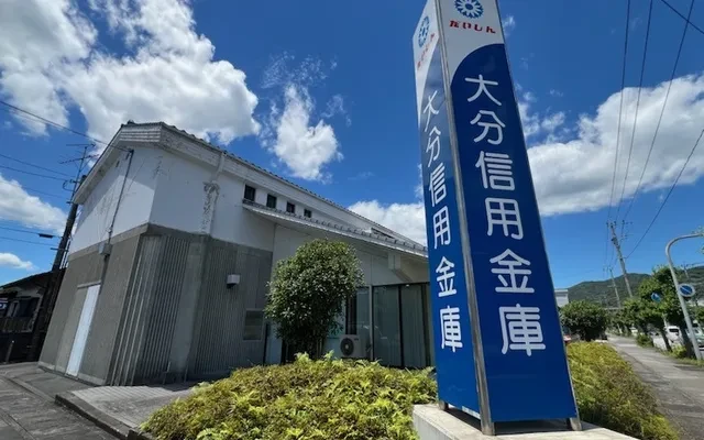 レオパレスエスポワール - 사이키시 학생 숙소 - 104号房间(带独立厨房)