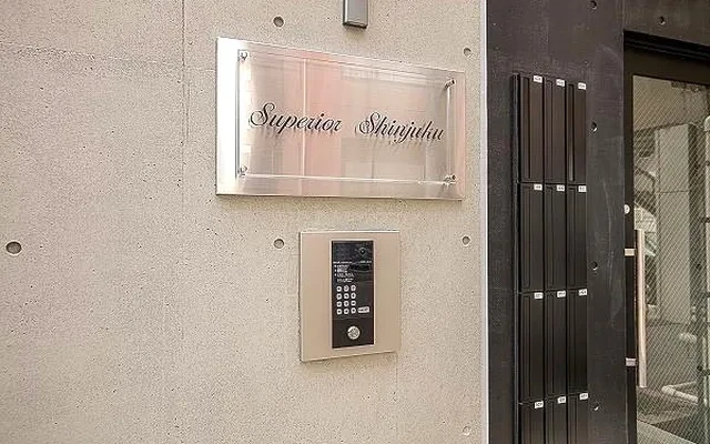 Superior Shinjuku 1