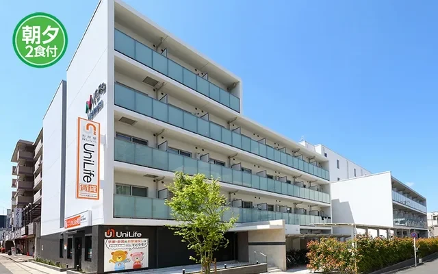 Student Hall NCRe Kyoto Fukakusa [Meals included] 0
