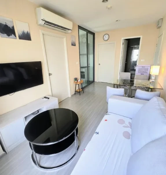 Aspire Sathorn - Ratchapruek