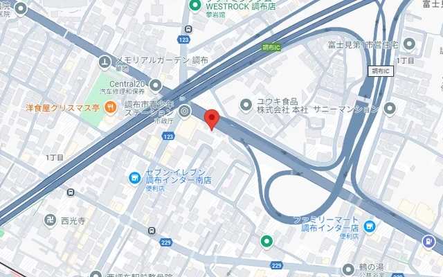スカイハイネスニシチョウフ 3