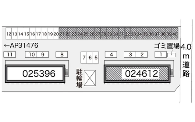 レオパレスダンデライオンⅠ 2