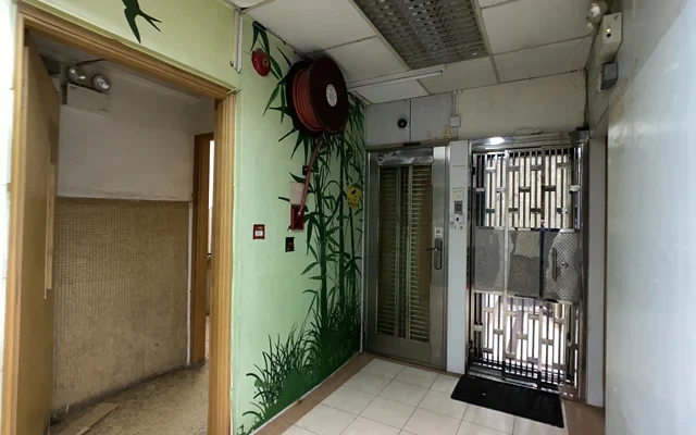 Yau Ma Tei | Po Sing Building Apartment 4