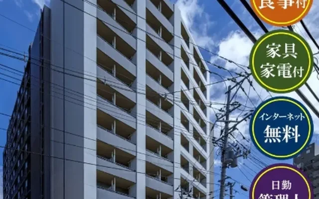 RESIDIA Sendai Hasekura 0