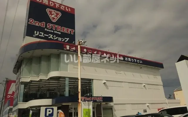 アプローズ B 1階 - Minokamo student accommodation - 1階 - 1LDK