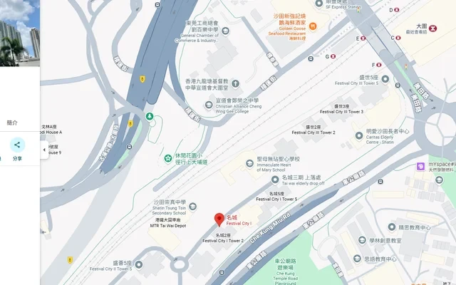 Tai Wai City(4/6/7 people room) 1