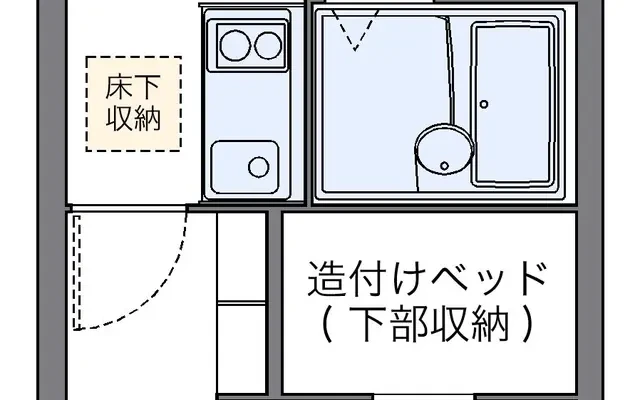 レオネクストエムズ - Mizuho student accommodation - 101号房间(带独立厨房)