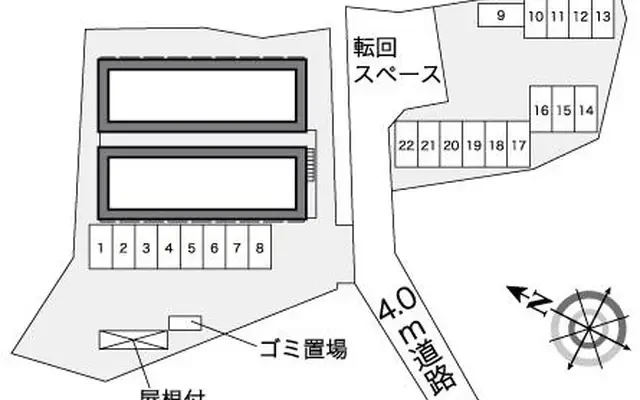 サンクレスト我如古 2
