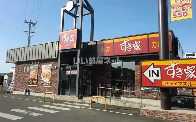 ヴィオラ コート B 2階 - Seki student accommodation - 2階 - 2LDK