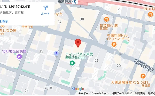 アパートメンツネリマキタマチ 2