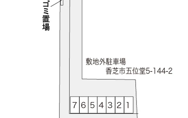 ハルサキ 2