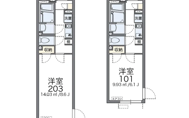 レオネクスト玻璃器 1