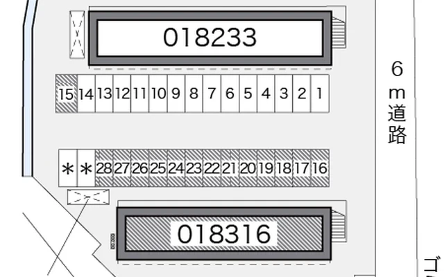ＫａｍｉｙａⅡ 2