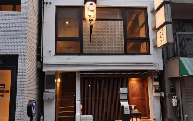 Louis Stage Shibuya 1