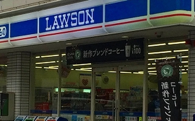 レオネクスト和 4