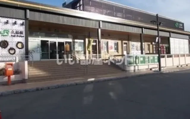 アル・クレジオ 2階 - 久慈市の学生向け宿泊施設 - 2階 - 2LDK