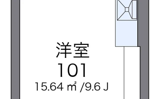 ルピナス弐番館 1
